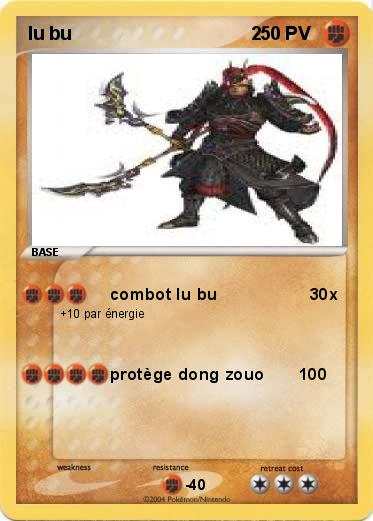 Pokemon lu bu                                   2