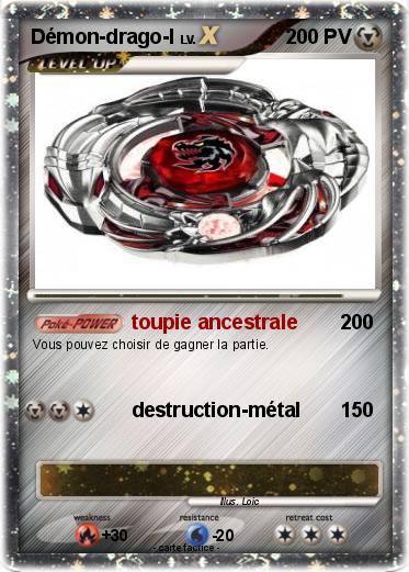 Pokemon Démon-drago-l