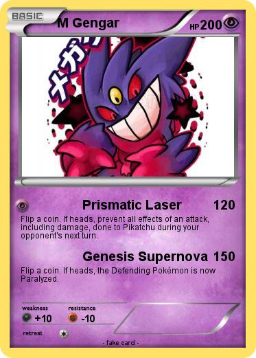 Pokemon M Gengar