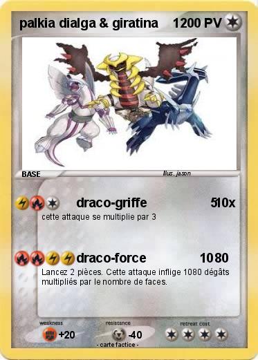 Pokemon palkia dialga & giratina    1