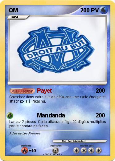 Pokemon OM