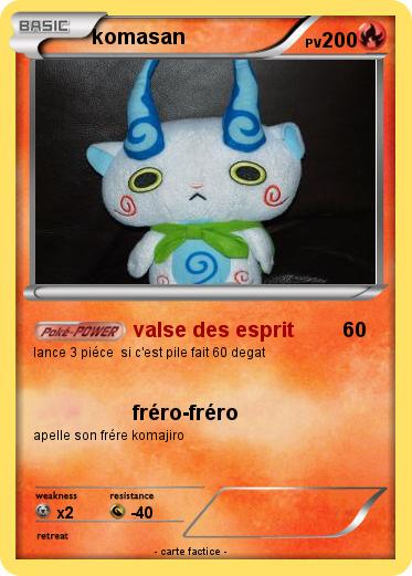 Pokemon komasan