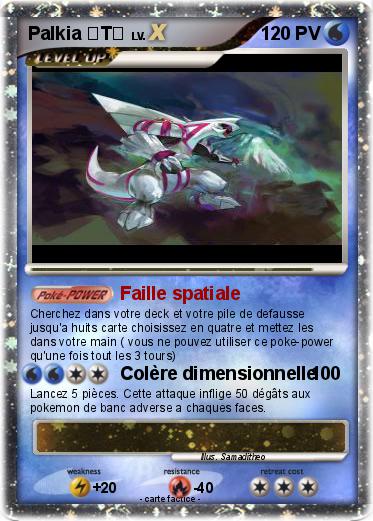 Pokemon Palkia 《T》