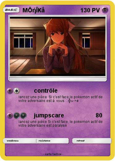 Pokemon MỖήĨҜǻ