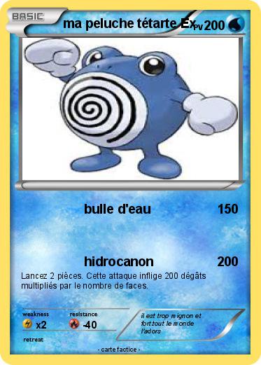 Pokemon ma peluche tétarte Ex