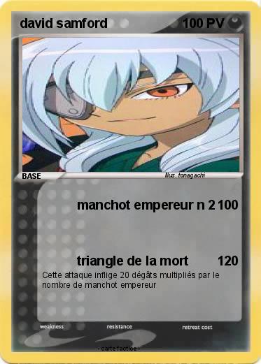 Pokemon david samford