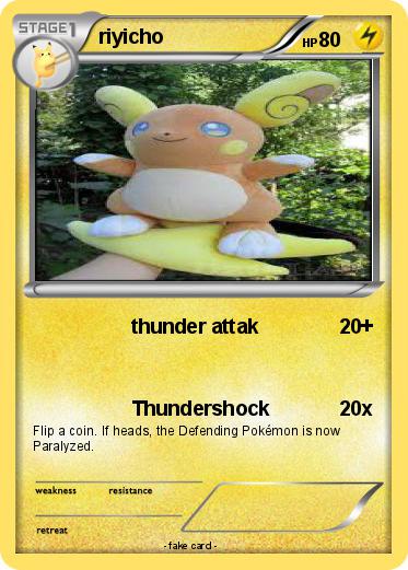 Pokemon riyicho