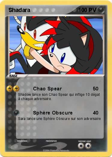 Pokemon Shadara 