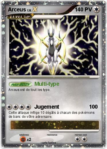 Pokemon Arceus