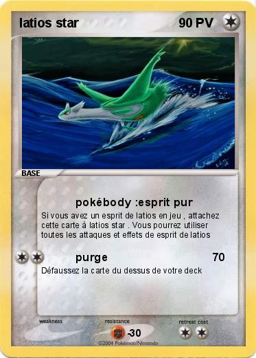 Pokemon latios star