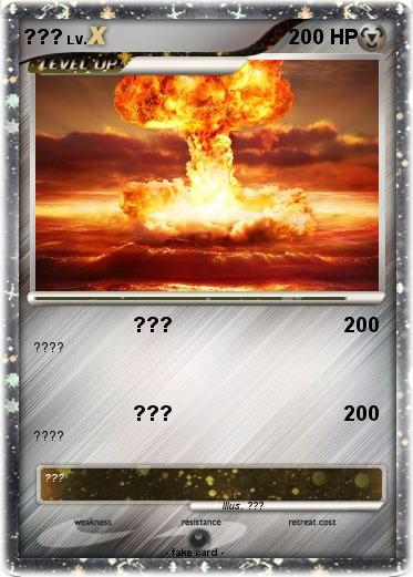 Pokemon ???