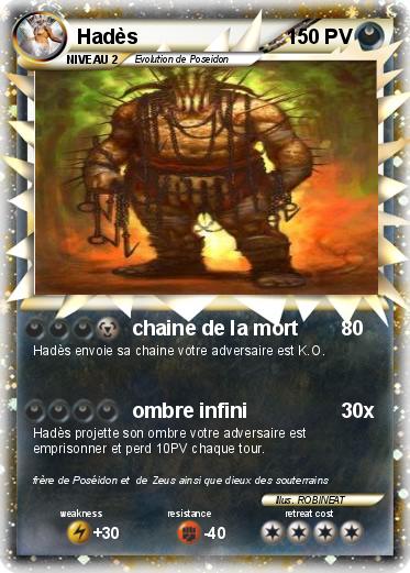 Pokemon Hadès