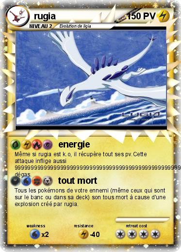Pokemon rugia