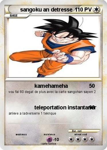 Pokemon sangoku an detresse