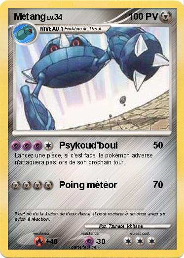 Pokemon Metang