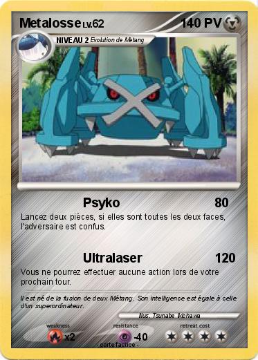 Pokemon Metalosse