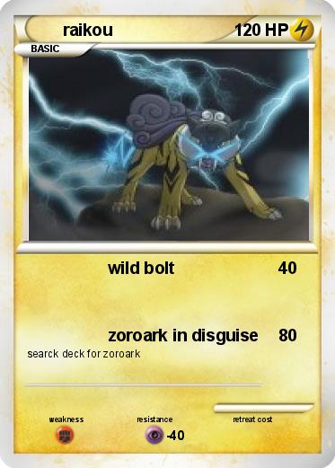 Pokemon raikou
