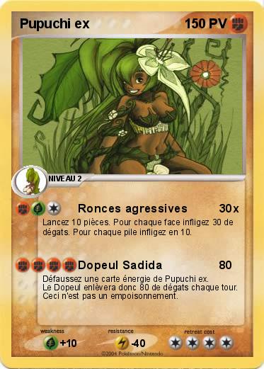 Pokemon Pupuchi ex