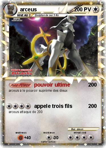 Pokemon arceus