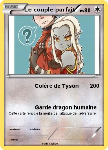 Pokemon Le couple parfait