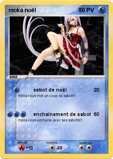 Pokemon moka noël
