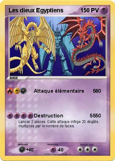 Pokemon Les dieux Egyptiens        