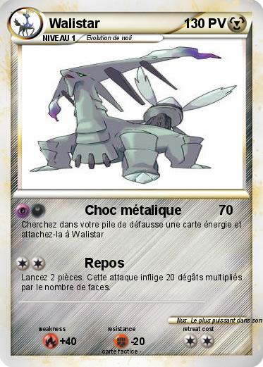 Pokemon Walistar