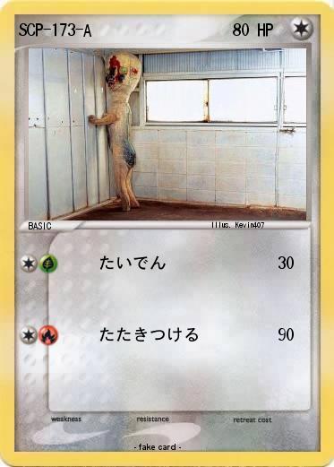 Pokemon SCP-173-A