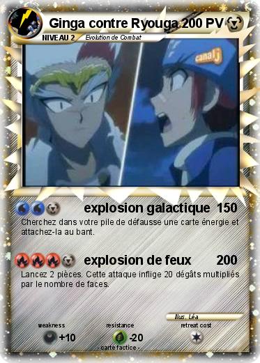 Pokemon Ginga contre Ryouga