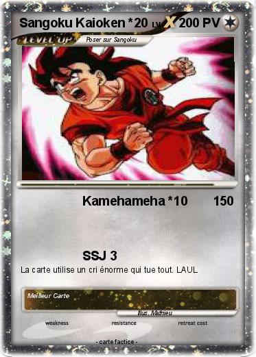 Pokemon Sangoku Kaioken *20