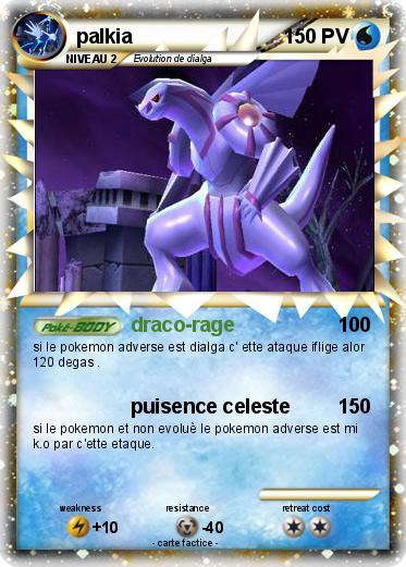 Pokemon palkia