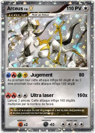 Pokemon Arceus