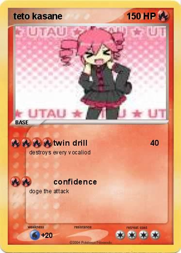 Pokemon teto kasane