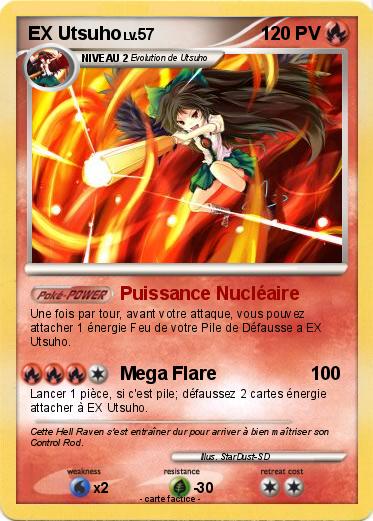 Pokemon EX Utsuho