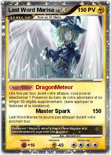 Pokemon Last Word Marisa