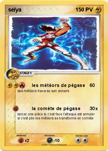 Pokemon seïya