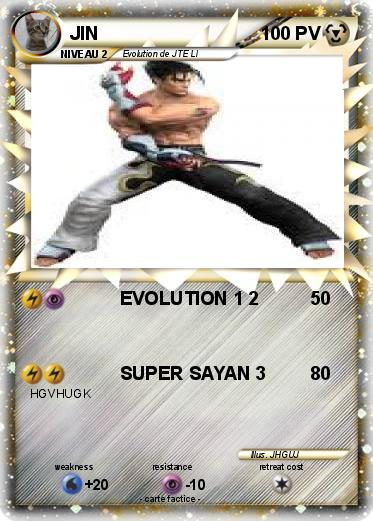 Pokemon JIN