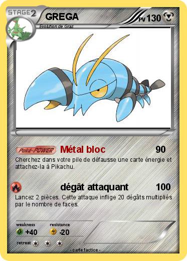 Pokemon GREGA