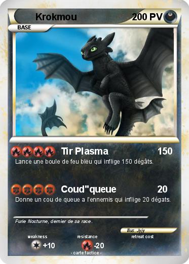 Pokemon Krokmou