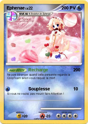 Pokemon Ephenae