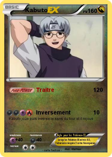 Pokemon Kabuto
