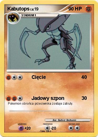 Pokemon Kabutops