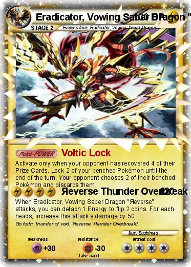 Pokémon Eradicator Vowing Saber Dragon Voltic Lock My Pokemon Card
