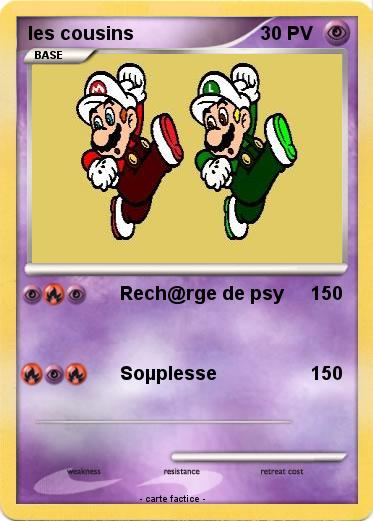 Pokemon les cousins