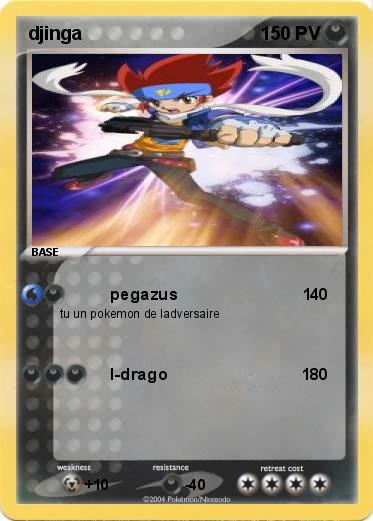Pokemon djinga