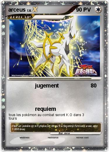 Pokemon arceus