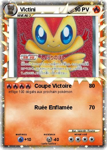 Pokemon Victini