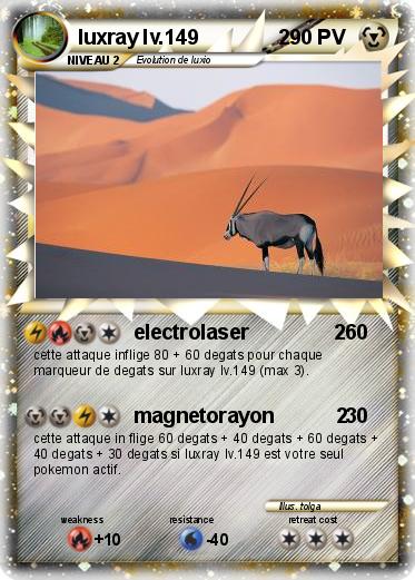 Pokemon luxray lv.149              2
