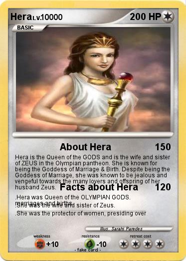 Pokemon Hera