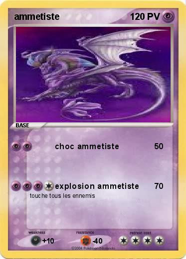 Pokemon ammetiste
